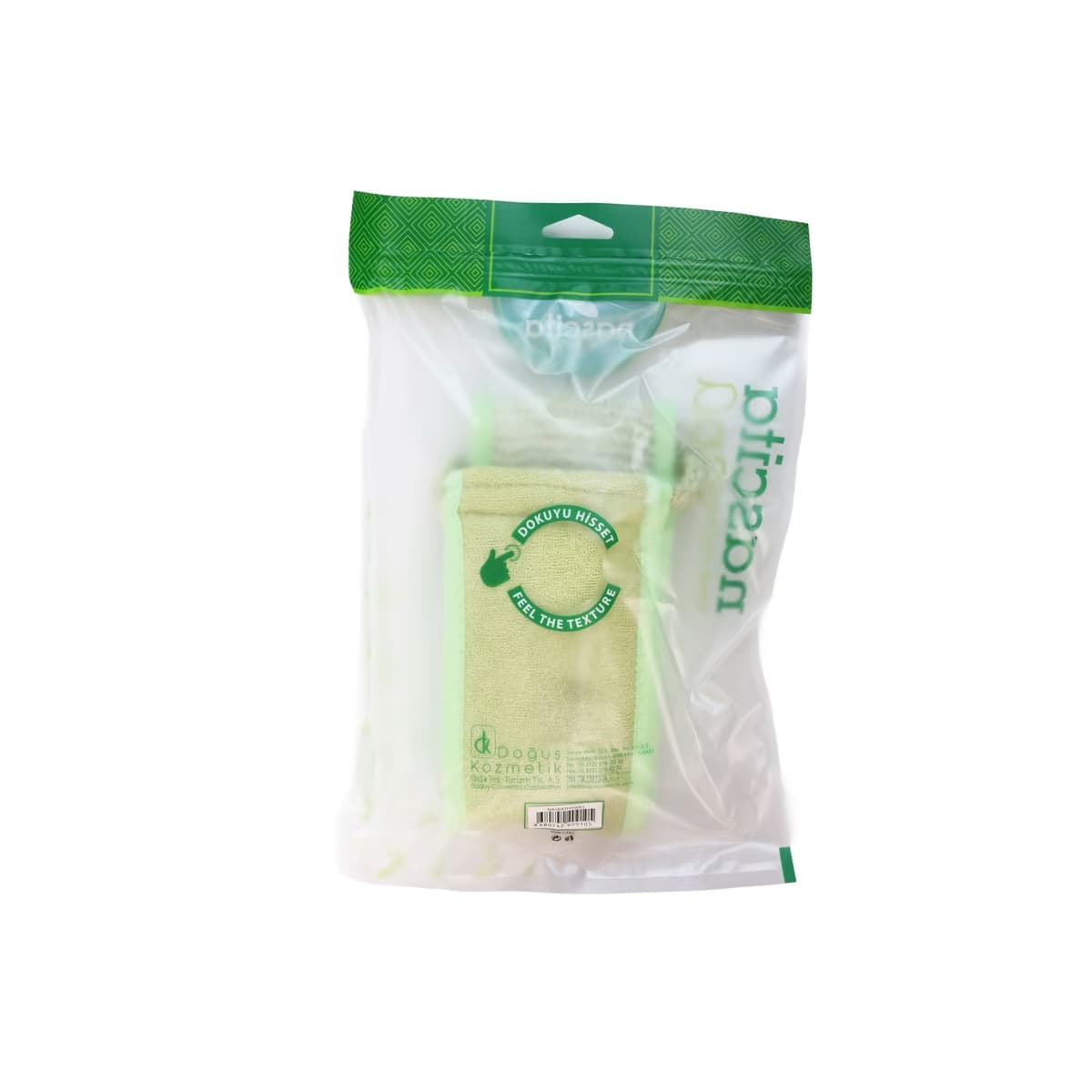 Nascita Cotton Uzun Sırt Kesesi - Gratis 2