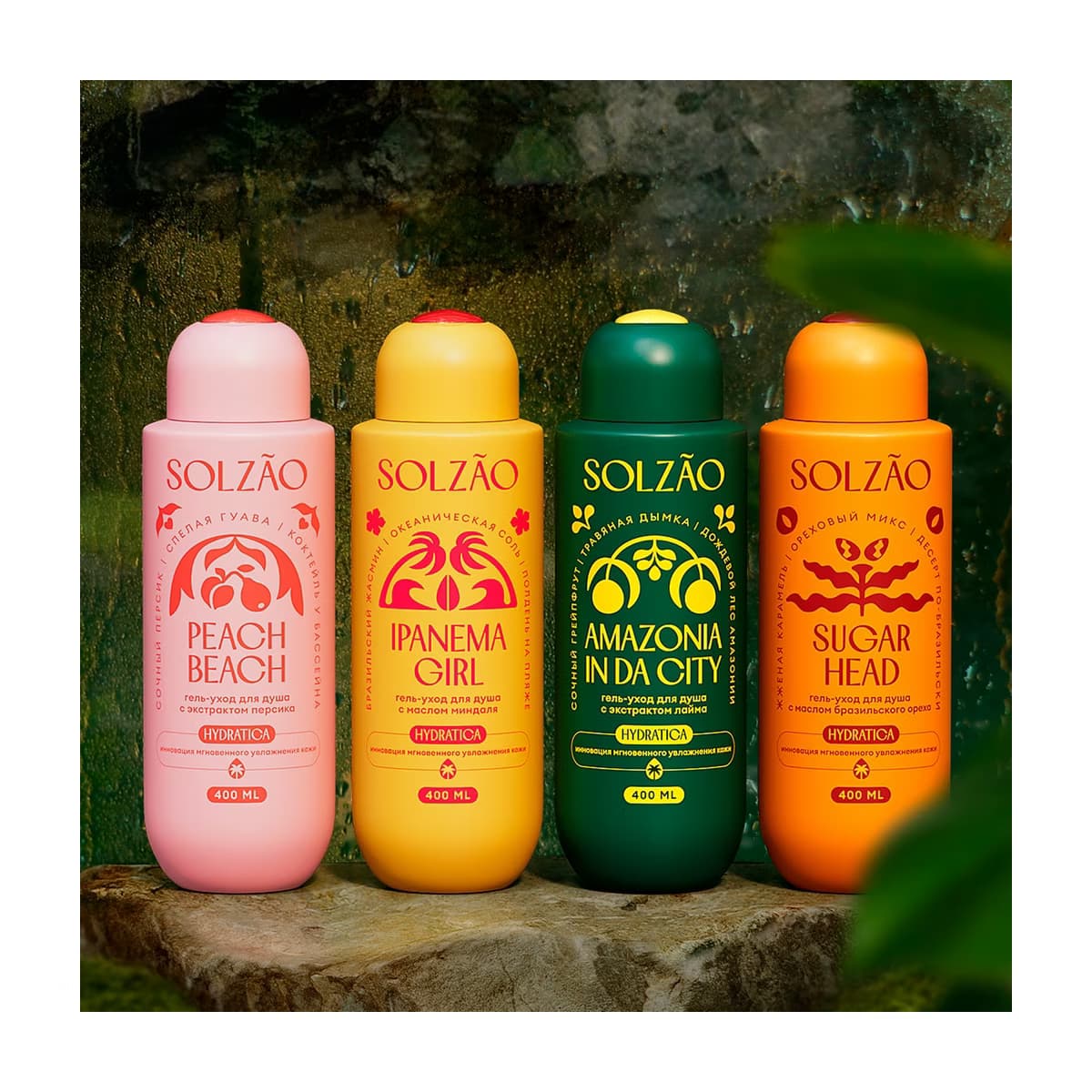 Solzao Sugar Head Duş Jeli 400 ml - Gratis 4