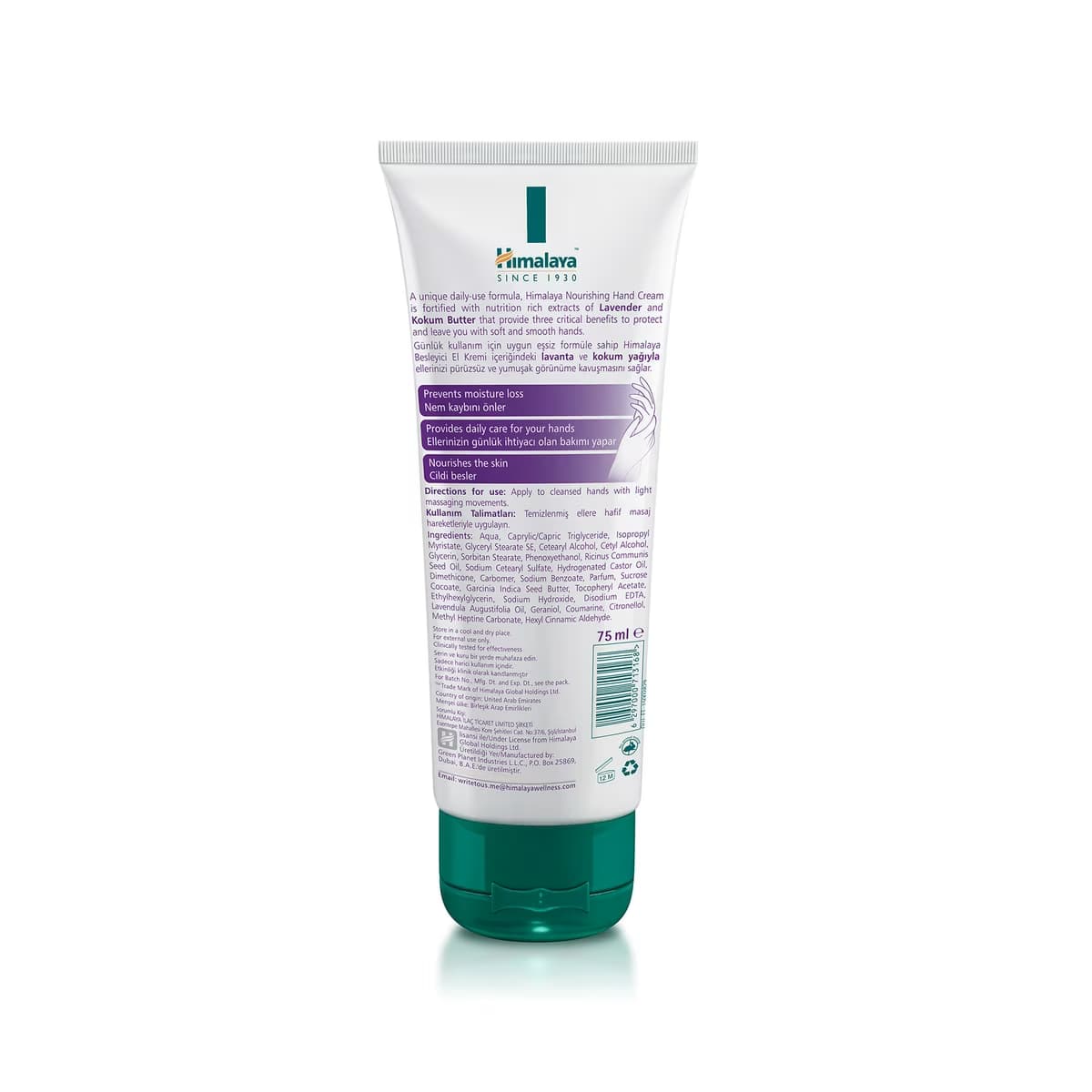Himalaya Besleyici El Kremi 75 ml - Gratis 2