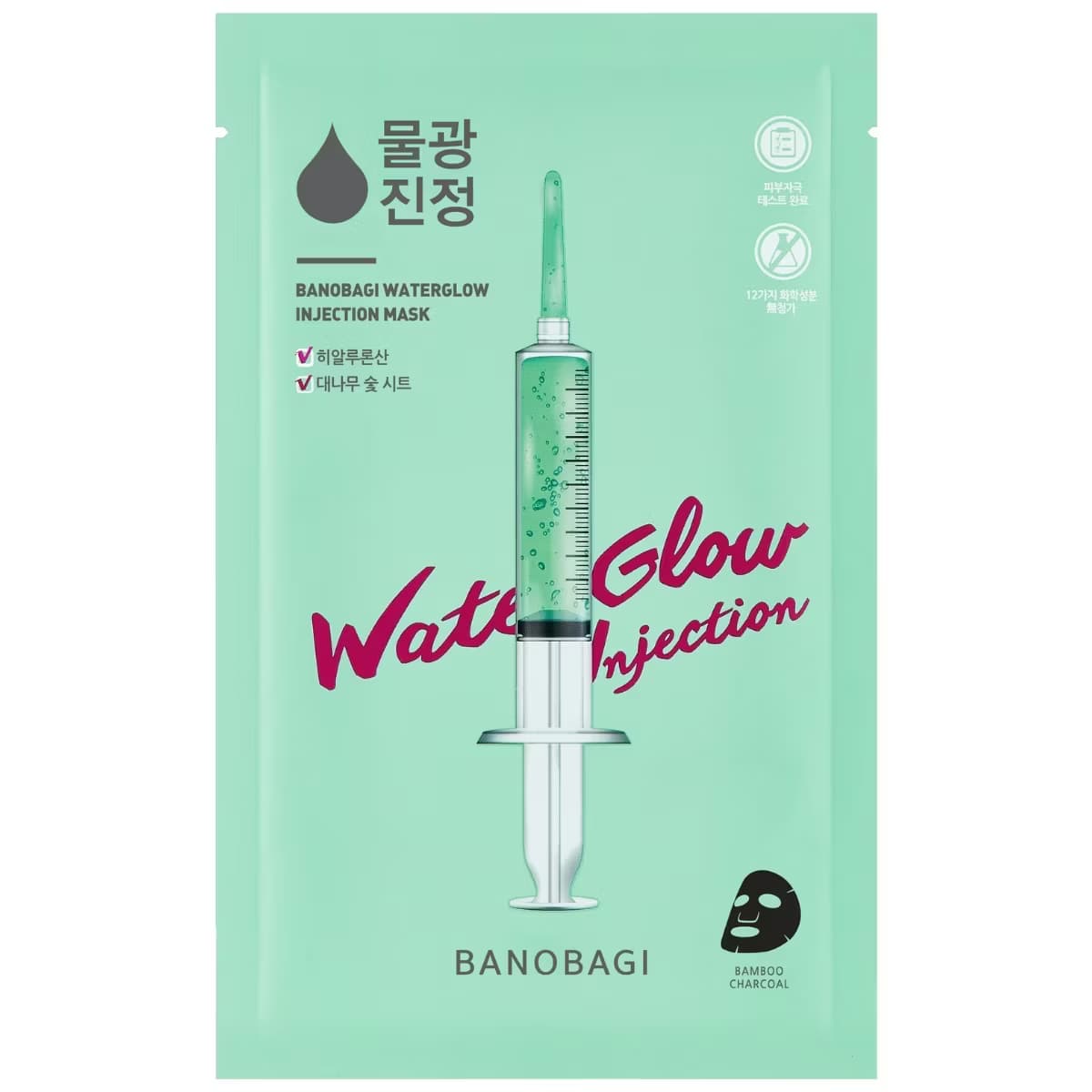 Banobagi Water Glow Booster Maske 1 Adet