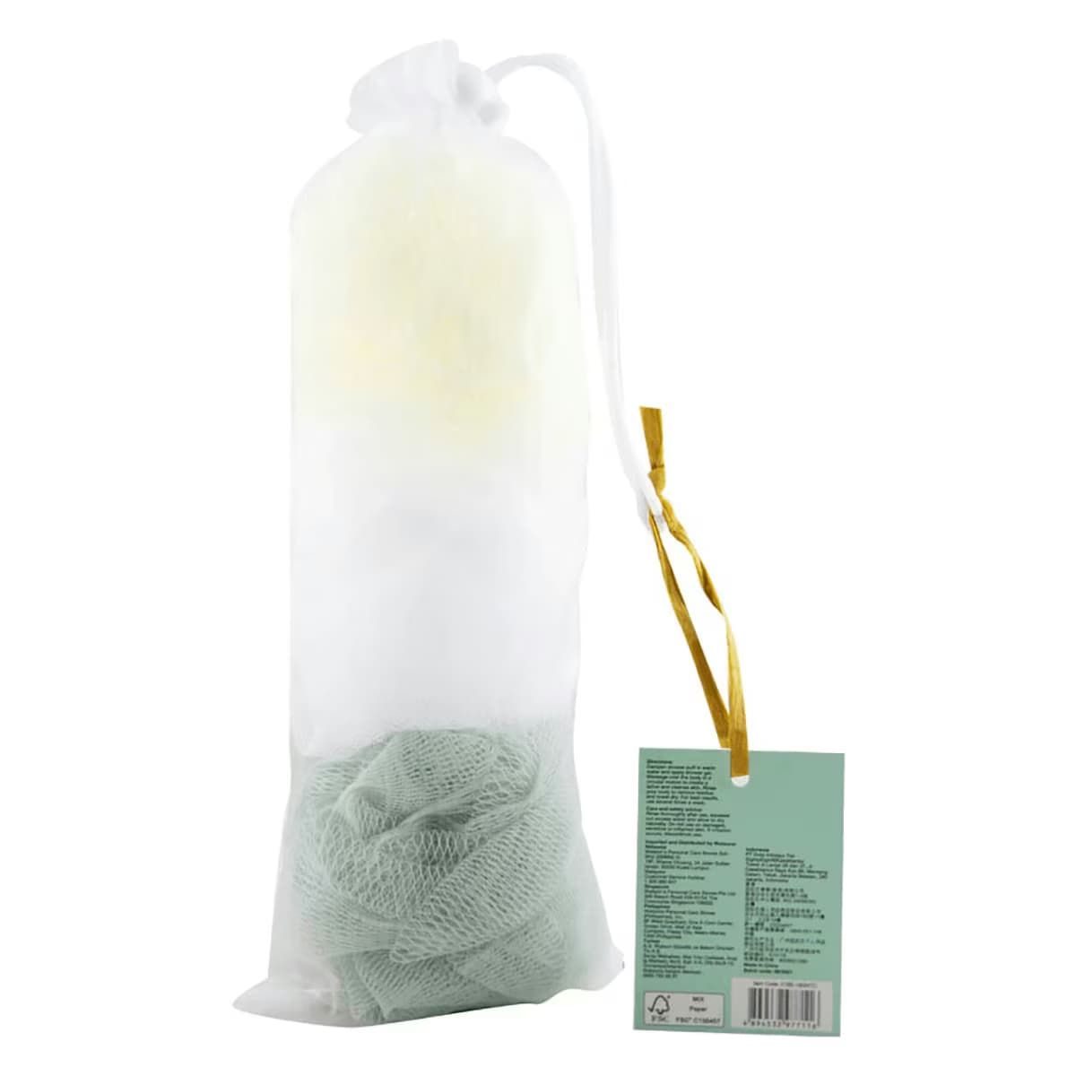 Watsons Duş Lifi 3'lü 3