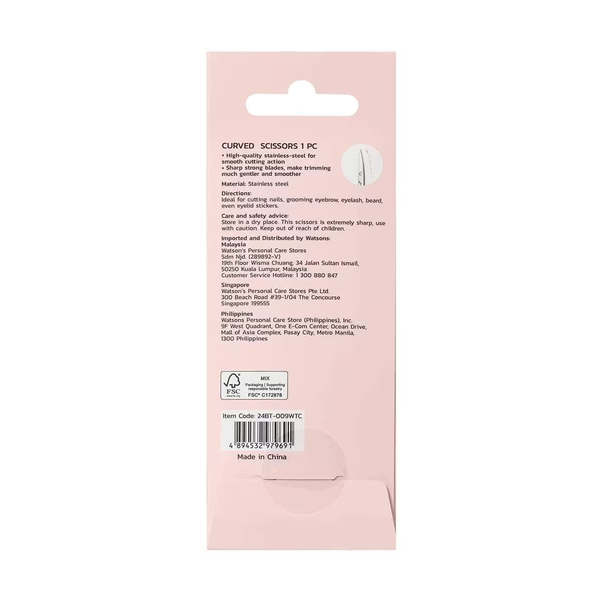 Watsons Kavisli Manikür Makası 3