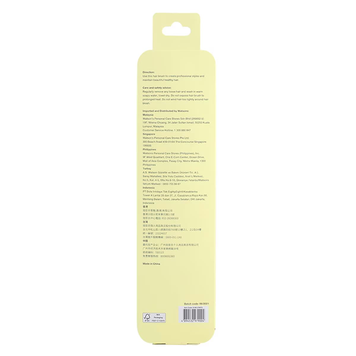 Watsons Yuvarlak Saç Fırçası 4