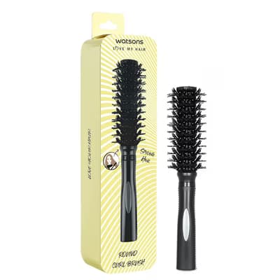 Watsons Yuvarlak Saç Fırçası