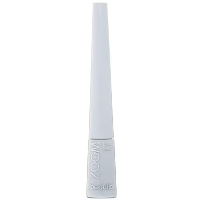 Beaulis Zoom It Dipliner - Gratis
