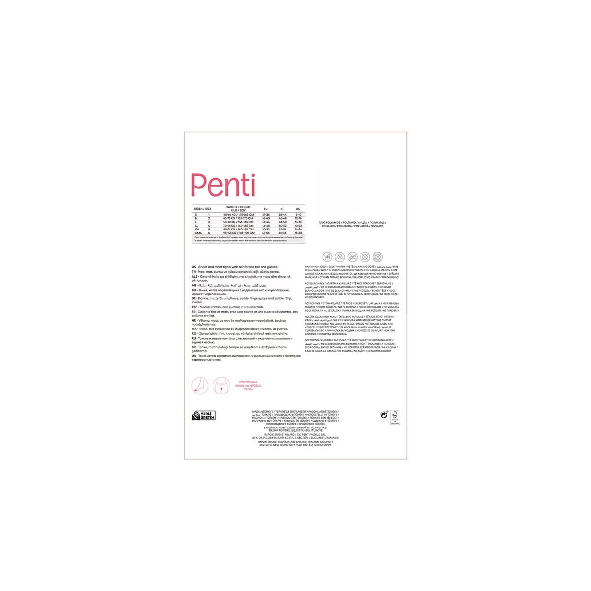 Penti Super Külotlu Çorap Ten 500/2 - Gratis 3