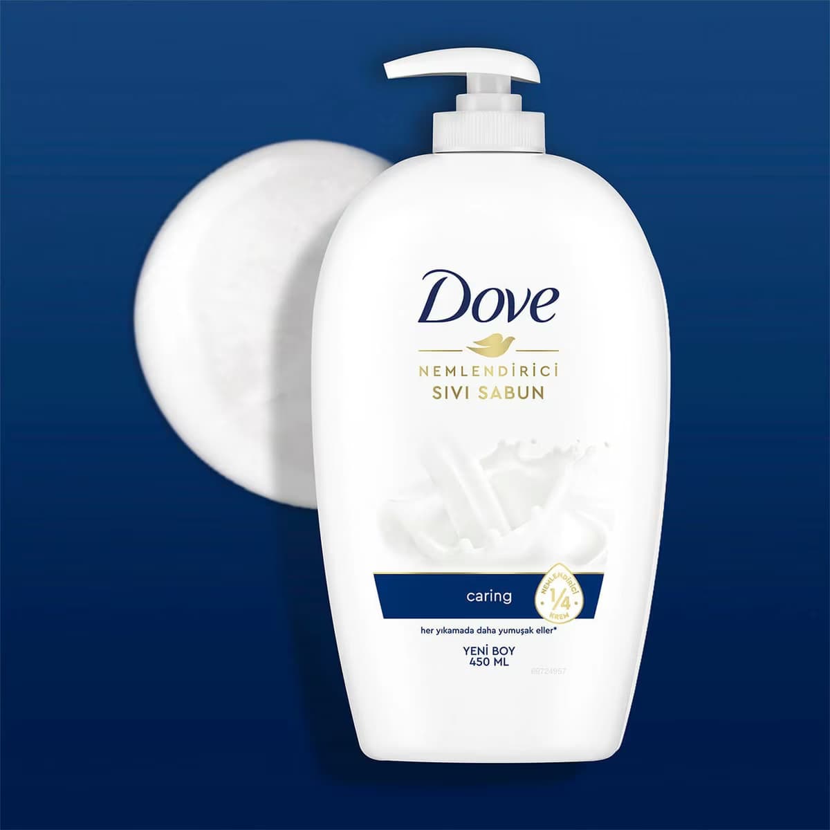 Dove Sıvı Sabun Nemlendirici 450 ml 2