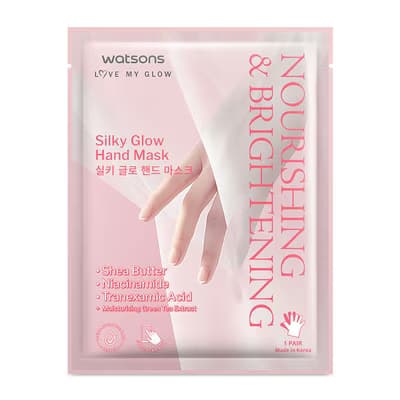 Watsons Silky Glow El Maskesi 1 Çift