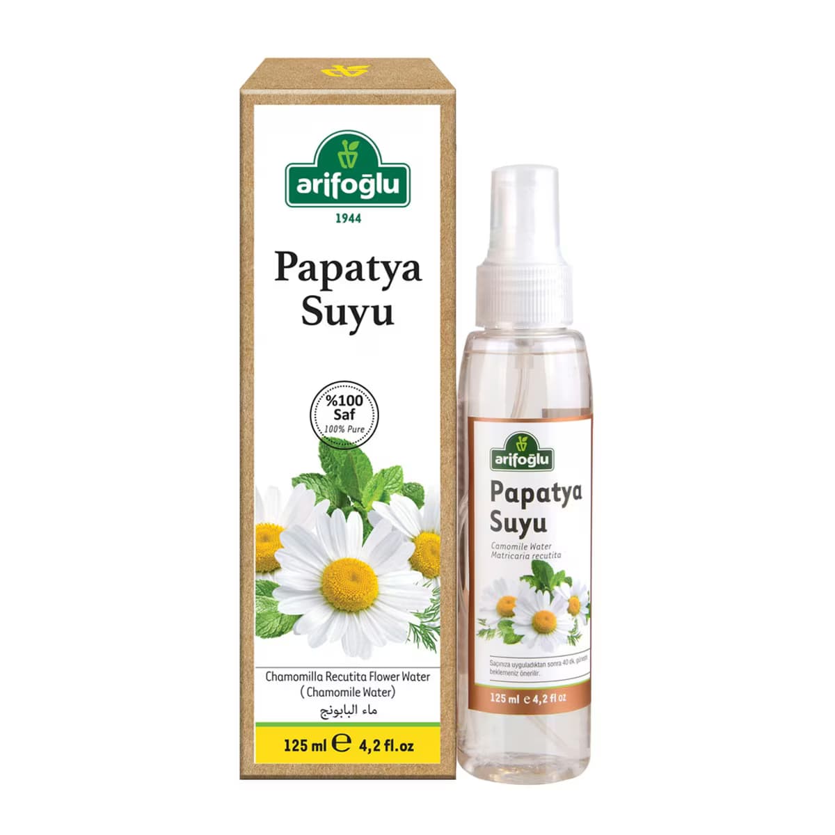 Arifoğlu Papatya Suyu 125 ml 2