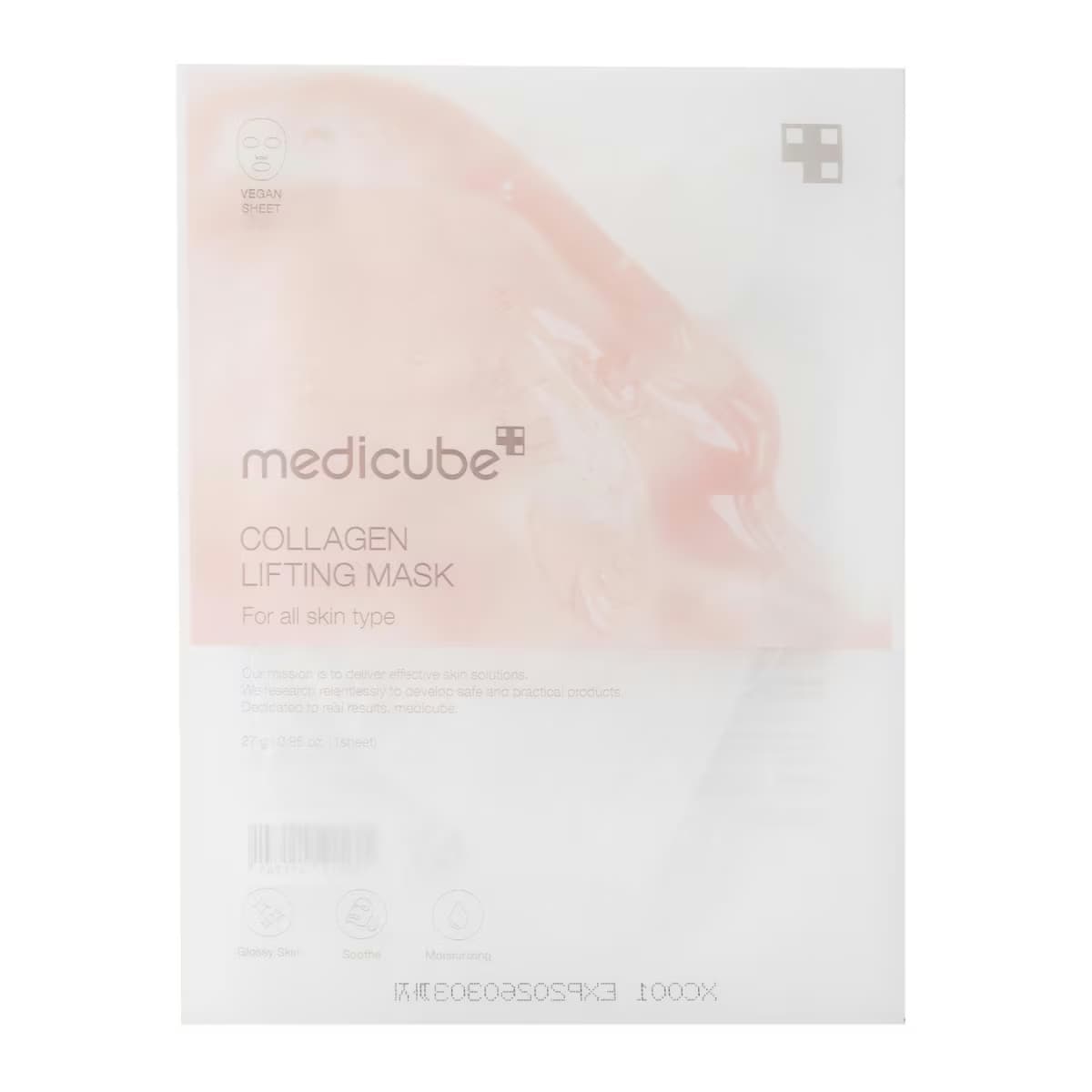 Medicube Kolajen Lifting Maske 1Ad