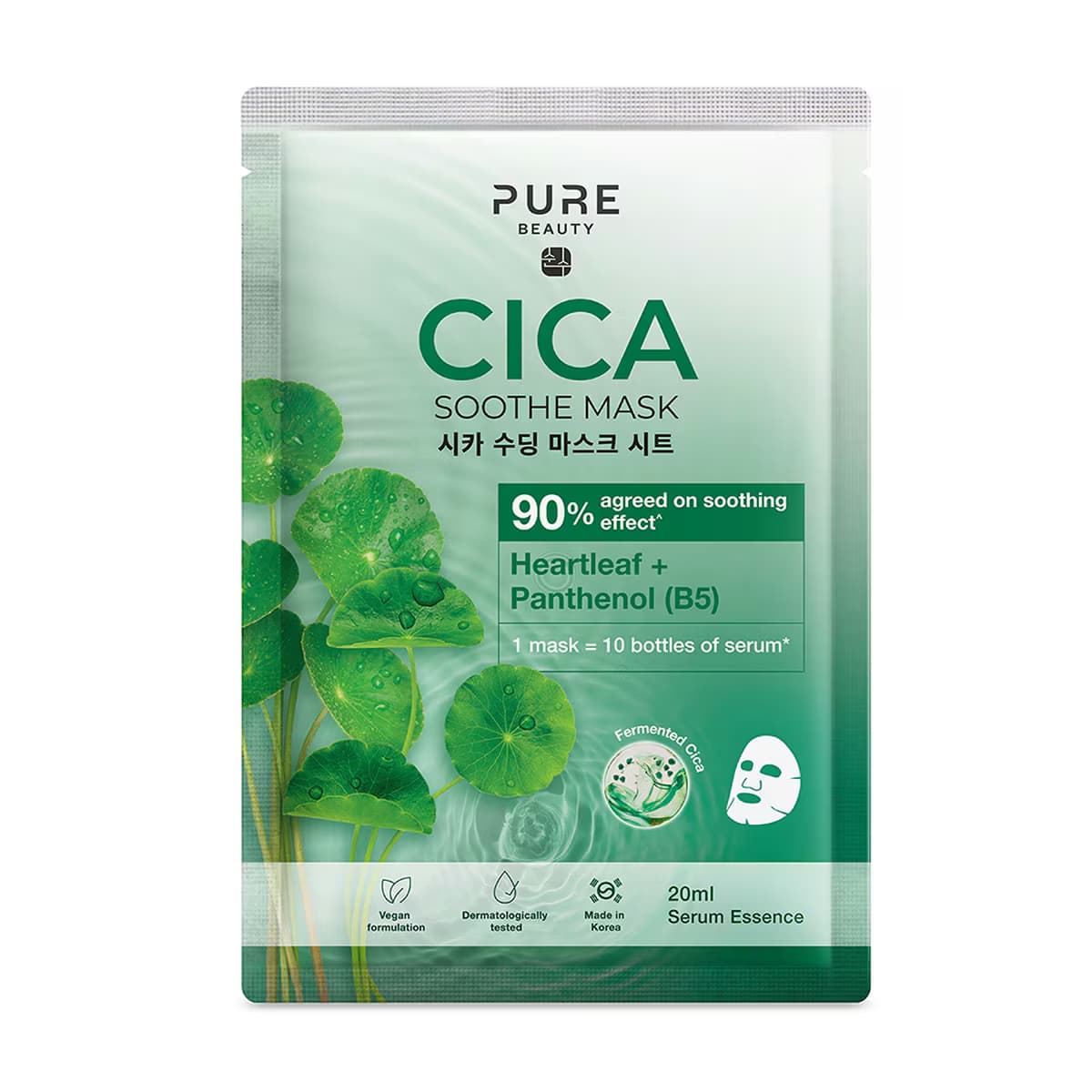 Pure Beauty Cica Soothe Maske 20 ml 2