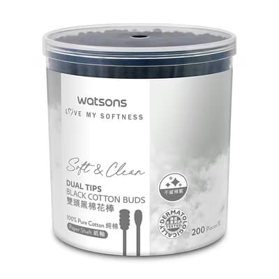 Watsons Siyah Kulak Çubuğu 200 Adet