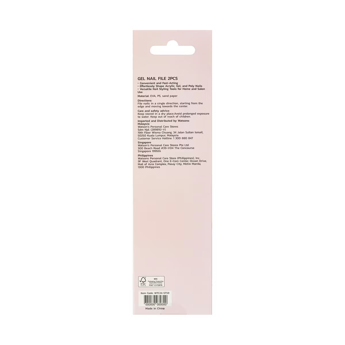 Watsons Jel Tırnak Törpüsü 2'li 3