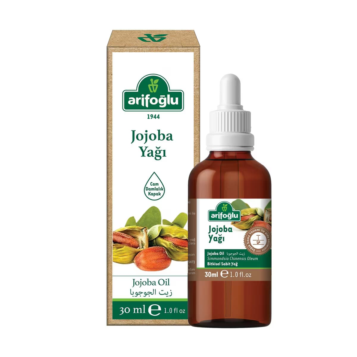 Arifoğlu Jojoba Yağı 30 ml 2