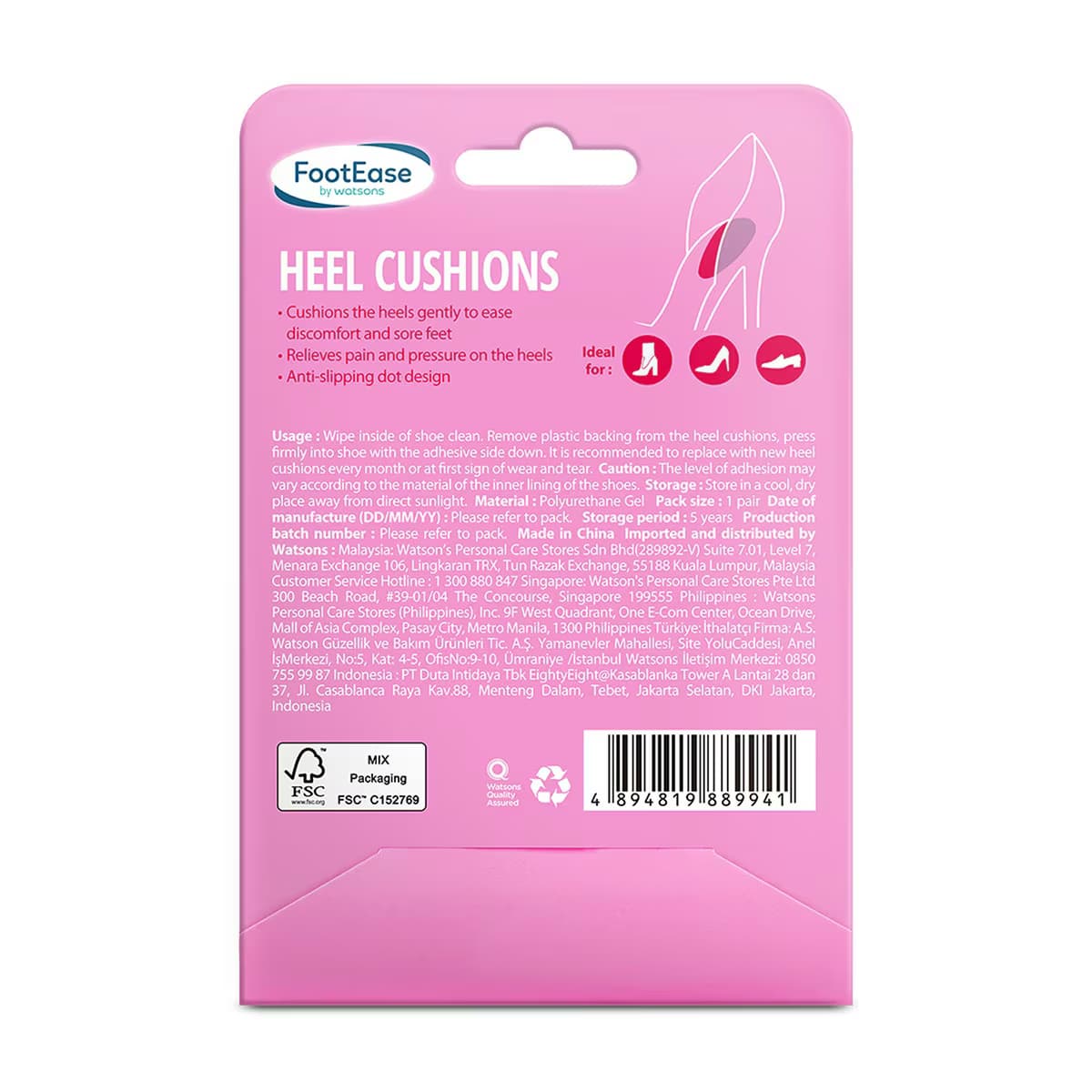 Watsons Footease Jel Topuk Destek 1 Çift 2