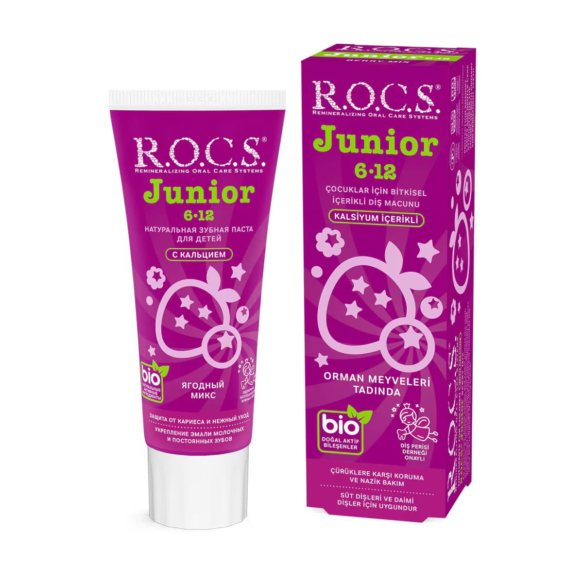 Rocs Orman Meyveli Çocuk Diş Macunu 60 ml