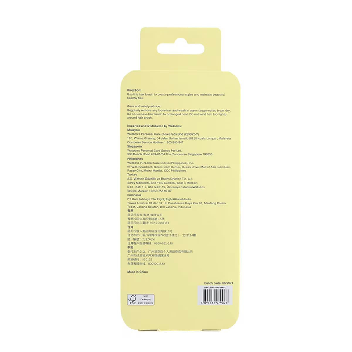 Watsons Detangle Saç Fırçası 4