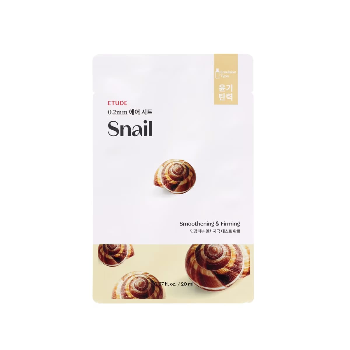 Etude Salyangoz Müsini İçerikli Sıkılaştırıcı Kağıt Maske 20 ml - Gratis