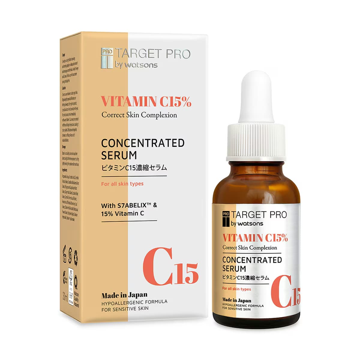 Target Pro By Watsons Vitamin C 15% Serum Konsantre 30 ml