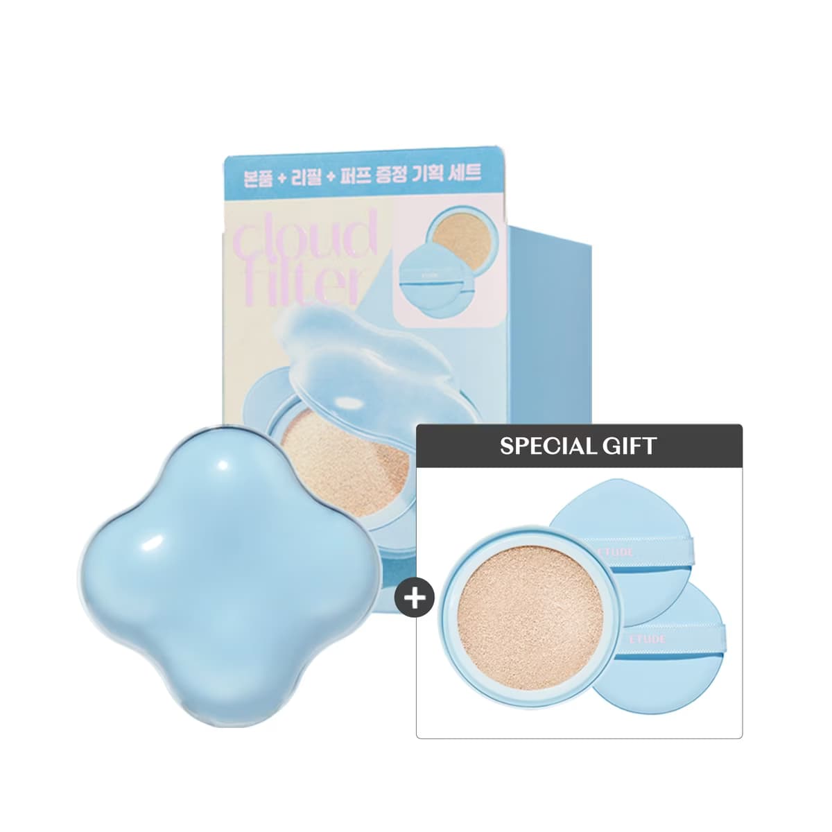 Etude Cloud Filter Cushion Fondöten 21 Ivory + Yedekli - Gratis
