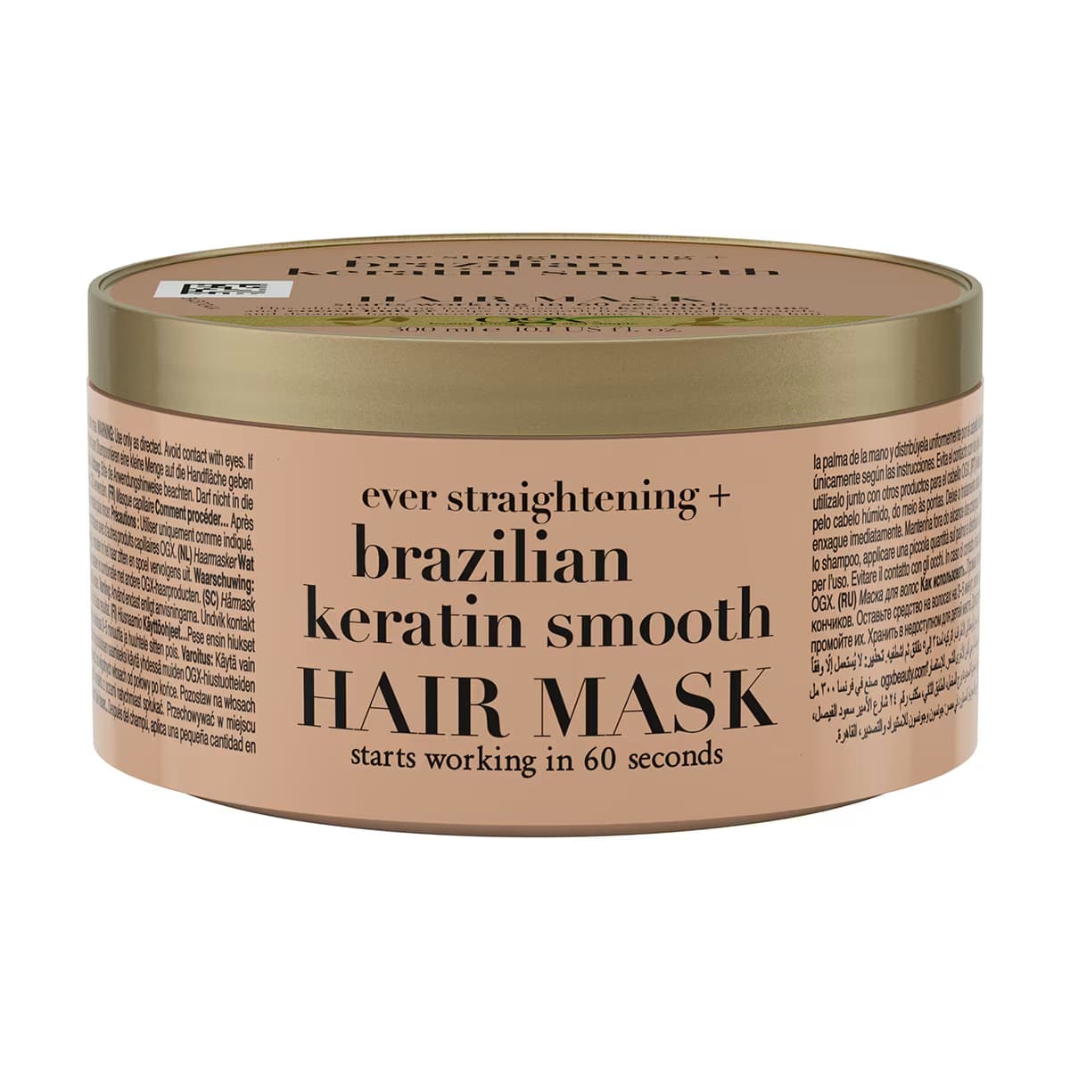 OGX Saç Bakım Maskesi Brazilian Keratin Smooth 300 ml